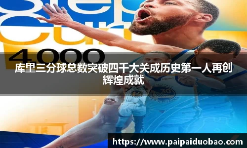 BG大游集团，BG大游官方网站