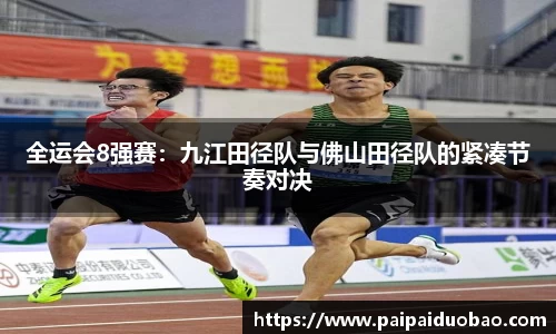 BG大游官网