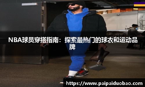 BG大游