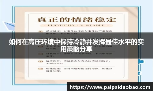 BG大游集团，BG大游官方网站