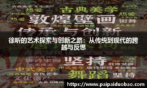 开运电竞官网