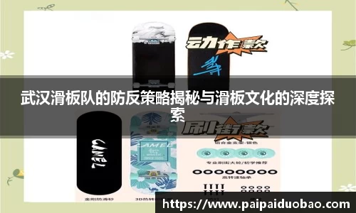 开运电竞官网