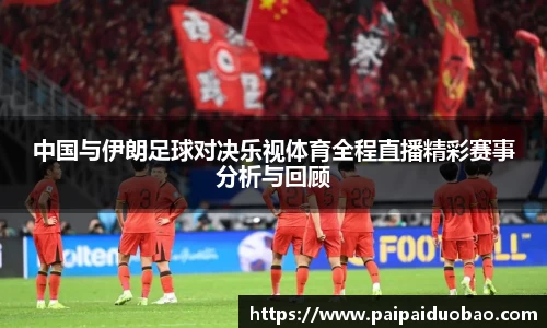 开运电竞平台入口